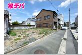 資料のご請求も迅速に対応させていただきます。住宅ローンのご相談もお気軽にお問い合わせください。