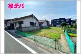 【建築条件なし】敷地面積約55坪、ゆとりある広さで自由なプランに対応