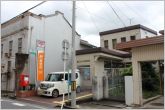 豊川牛久保郵便局（730m）