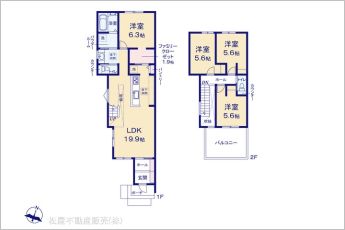 図面と異なる場合は現況を優先