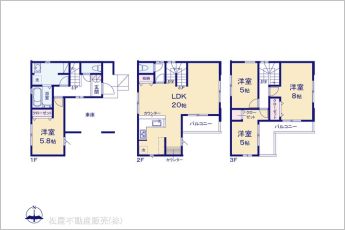 図面と異なる場合は現況を優先