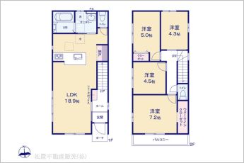 図面と異なる場合は現況を優先
