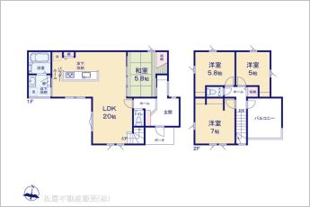 図面と異なる場合は現況を優先