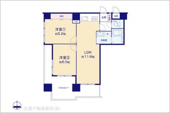 図面と異なる場合は現況を優先