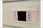 給湯機は浴室と台所にリモコンがあり、どちらからでも操作可能。呼出機能もついて便利