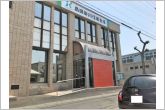 島田掛川信用金庫磐田支店（1010m）