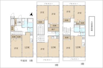 ※図面と現況に相違ある場合には現況優先とします。