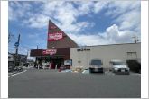 マックスバリュエクスプレス平子店（650m）マックスバリュエクスプレス平子店の南側からの全景です