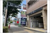 地下鉄桜通線鶴里駅（200m）地下鉄桜通線鶴里駅の南東側からの全景です