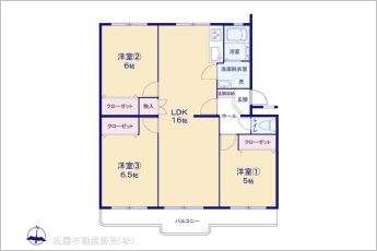 図面と異なる場合は現況を優先