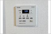 洗濯物を乾かしたり、換気や除湿する・浴室を温める・涼風を出すといったさまざまな機能付き！