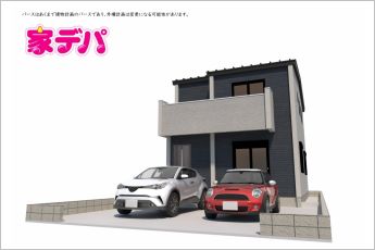 REXCRAS西尾市熊味町第1　1号棟