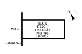 整形地※図面と現況に相違ある場合には現況優先とします。