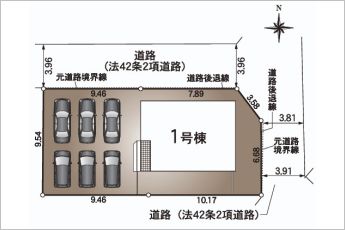 限定1邸