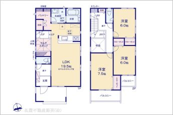 図面と異なる場合は現況を優先