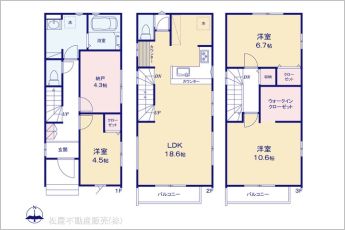図面と異なる場合は現況を優先