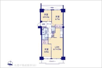 図面と異なる場合は現況を優先