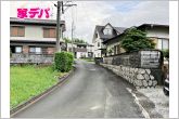 前面道路：西側約3.4ｍ幅