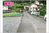 前面道路は見通しが良く、車の移動もスムーズに行えます。