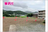 現地や周辺環境も一緒にご確認いただけます。現地ご案内いたします。お気軽にお問合せください。