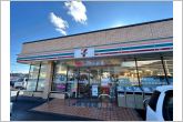 セブンイレブン引佐井伊谷北店（1520m）