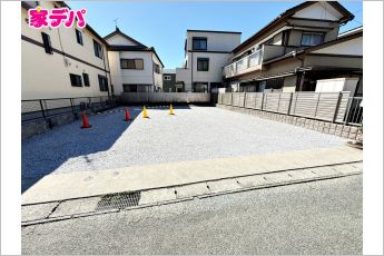 豊川市下長山町西道貝津　売地