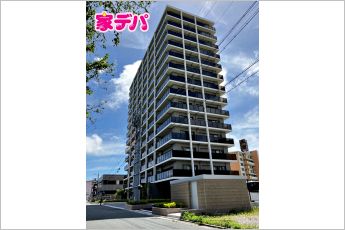 新築マンション　オブリージュ浜松レジデンス