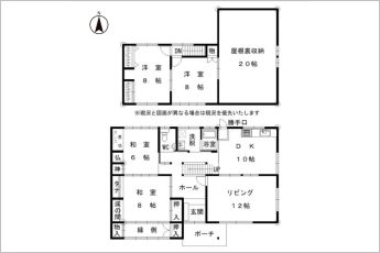 4SLDK※図面と現況に相違ある場合には現況優先とします。