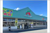 Ａコープ引佐店（1180m）
