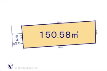 図面と異なる場合は現況を優先