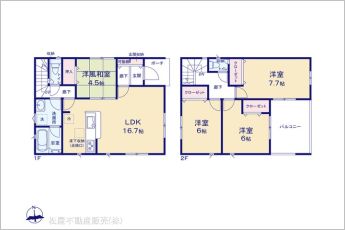 図面と異なる場合は現況を優先
