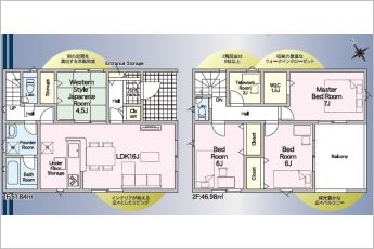 4SLDK※図面と現況に相違ある場合には現況優先とします。