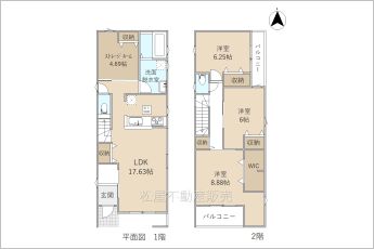 3SLDK※図面と現況に相違ある場合には現況優先とします。