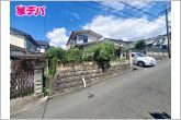 現地や周辺環境も一緒にご確認いただけます。現地ご案内いたします。お気軽にお問合せください。