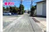 前面道路：南西側約5ｍ幅