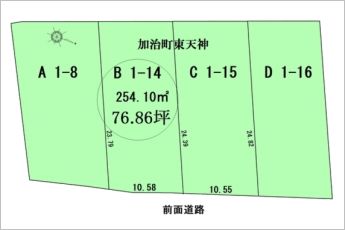 B区画