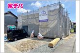上棟しました。ご見学希望のお客様につきましては同型同仕様の完成物件にご案内いたします。