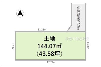 4号地※図面と現況に相違がある場合は現況優先とします