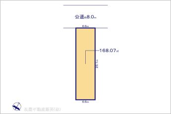 図面と異なる場合は現況を優先