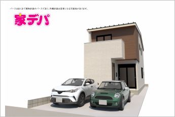REXCRAS豊田市住吉町第2　1号棟