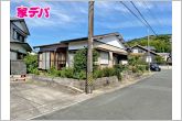 地域に密着した不動産販売でお客様のニーズに、経験豊富なスタッフが柔軟に対応させていただきます。