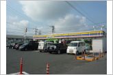 ミニストップ豊川森店（660m）
