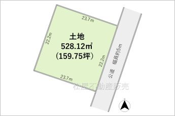 ※図面と現況に相違ある場合には現況優先とします。
