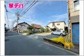 資料のご請求も迅速に対応させていただきます。住宅ローンのご相談もお気軽にお問い合わせください。