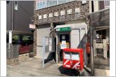 豊橋旭町郵便局（190m）