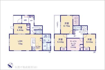 図面と異なる場合は現況を優先