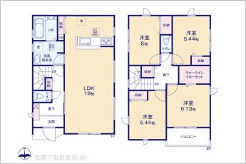 図面と異なる場合は現況を優先