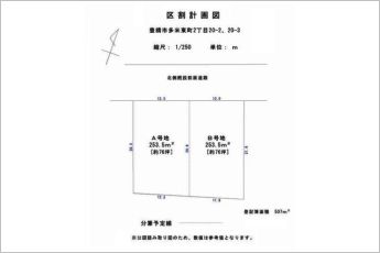 B号地