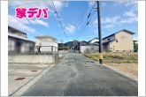 前面道路：南側約6ｍ幅