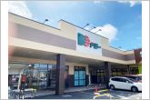 ドミー飯村店（1260m）